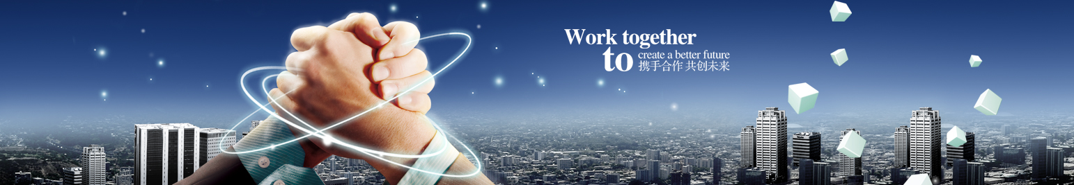 CMS,免費CMS,免費開源Java CMS,CMS系統(tǒng),Java CMS,CMS內容管理系統(tǒng),企業(yè)CMS,HTML網頁模板,CMS模板,CMS源碼,網站源碼,信創(chuàng)系統(tǒng)軟件,安可系統(tǒng),網站建設,模板網站,建站模板,建站工具,建站平臺,建站工具