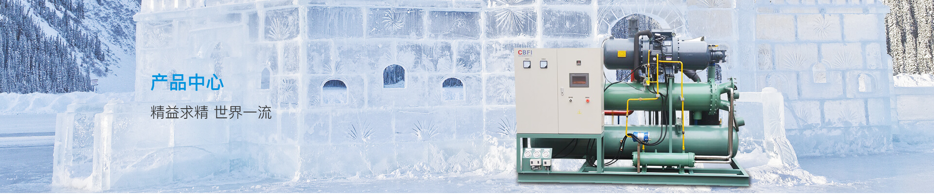 CMS,免費(fèi)CMS,免費(fèi)開源Java CMS,CMS系統(tǒng),Java CMS,CMS內(nèi)容管理系統(tǒng),企業(yè)CMS,HTML網(wǎng)頁(yè)模板,CMS模板,CMS源碼,網(wǎng)站源碼,信創(chuàng)系統(tǒng)軟件,安可系統(tǒng),網(wǎng)站建設(shè),模板網(wǎng)站,建站模板,建站工具,建站平臺(tái),建站工具