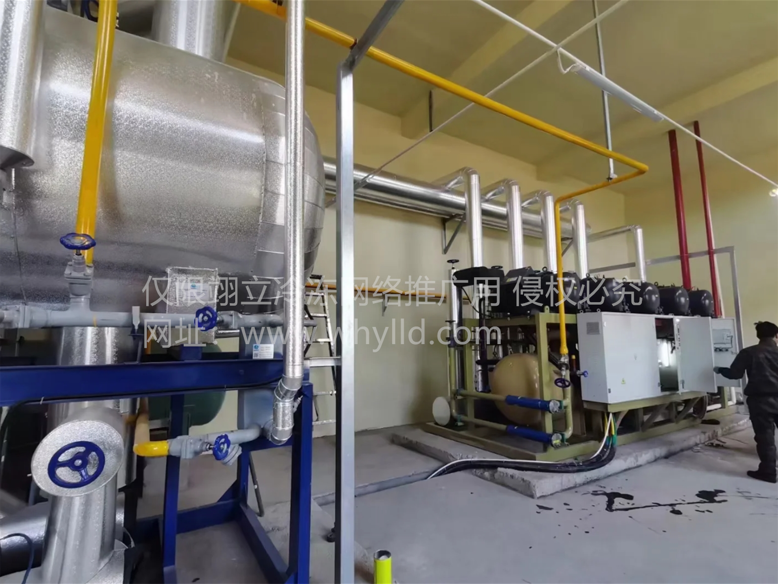 1707235598833.png 荊門冷庫專用制冷設(shè)備_副本.png