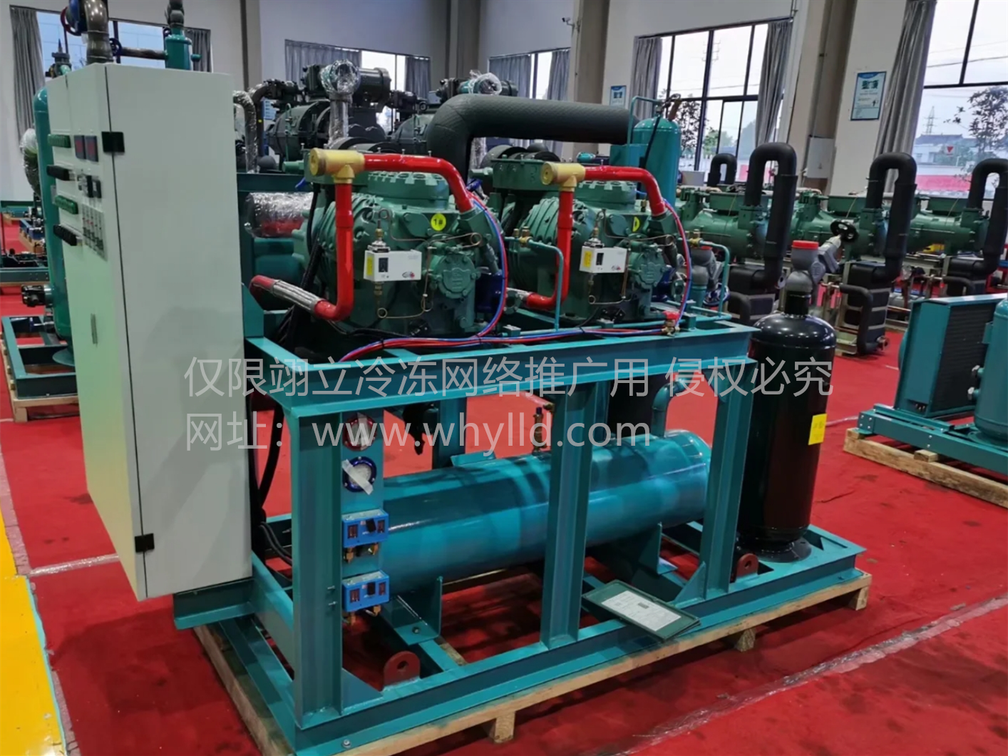 1707235626158.png 潛江冷庫專用制冷設(shè)備_副本.png