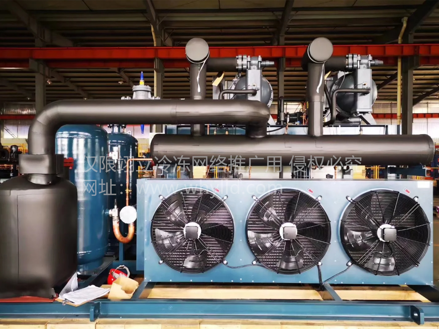 1707235706439.png 石首冷庫專用制冷設備_副本.png