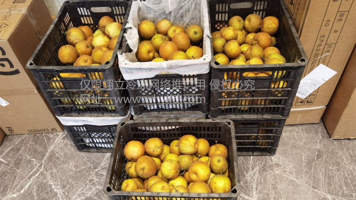 1709509745630.png 微信截圖_20240304073922.png